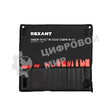 Набор пластиковых съемников Rexant 11 предметов