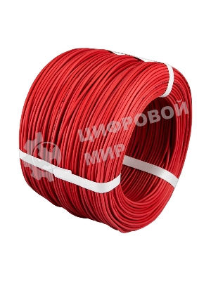 Кабель сигнальный КСВВнг(А)-LS Rexant 4х0,5мм ССА, бухта 200 м