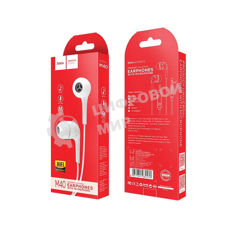 Проводные наушники Hoco M40 белый, внутриканальные, Jack 3.5 мм