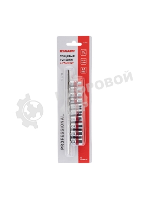 Набор торцевых головок Rexant 1/4, шестигранные, CrV, 10 шт., 4-13 мм