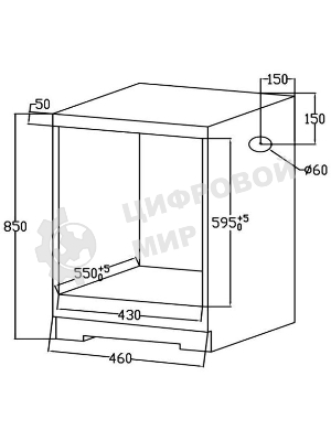 Духовой шкаф Weissgauff EOY 451 PDW, встраиваемый