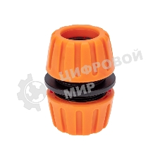 Муфта ремонтная для шланга 1/2 дюйма Четыре Сезона