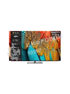 Телевизор Skyworth 55