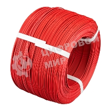 Кабель сигнальный КСВВнг(А)-LS Rexant 2х0,5мм ССА, бухта 500 м