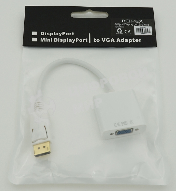 Переходник Belsis Display port (male) to VGA (female)