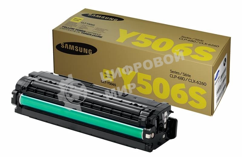 Картридж лазерный Samsung CLT-Y506S/SEE желтый для Samsung CLP-680/CLX-6260 (1500 стр.)