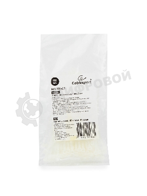 Стяжки NYT-100x2.5 пластиковые 100 мм х 2.5 мм (100 шт.)