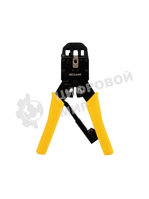 Кримпер Rexant HT-200R для обжима 10P10C, 8P8C, 6P6C, 4P4C