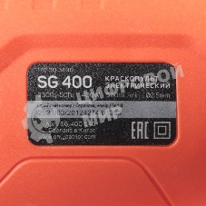 Краскопульт электрический PATRIOT SG 400, 400Вт, 500 мл/мин., Сопло: 2,5 мм.