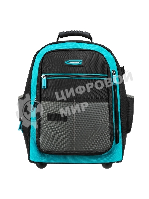 Рюкзак для инструмента Gross 440х350х250 мм, выдвижная рукоятка, колеса