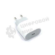 Блок питания (сетевой адаптер) Apple 5V 3A/9V 2A/12V 1.5A 18W USB Type-C OEM