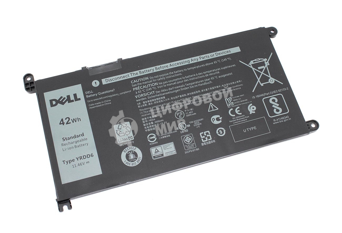 Аккумуляторная батарея для ноутбука Dell Inspiron 14 5482 5485 42WH 11.4V
