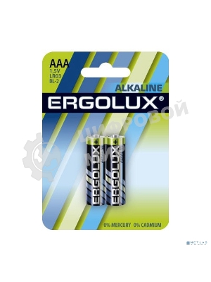 Элемент питания алкалиновый Ergolux LR03 BL-2 1.5В Alkaline (блист.2шт)