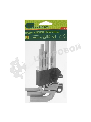 Набор ключей имбусовых Сибртех HEX, 2-12 мм, CrV, 9 шт.