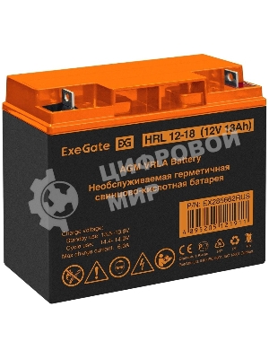 Аккумуляторная батарея ExeGate EX285662RUS HRL 12-18 (12V 18Ah, клеммы F3 (болт М5 с гайкой))