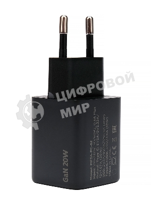 Зарядное устройство Cablexpert MP3A-PC-62, 20Вт GaN, 3А, QC4.0/PD, 1xUSB, 1xType-C, черный, пакет
