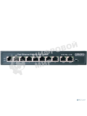 Коммутатор Passive PoE OSNOVO SW-21000/A(120W), 8*10/100 Base-T+ 2*10/100 Base-T Uplink, до 30W на порт