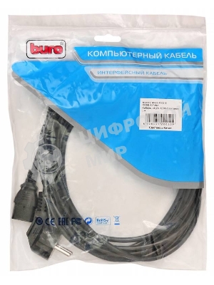 Кабель Buro AN23-1000-5 питания 5м