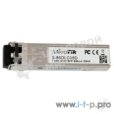 Сетевое оборудование Mikrotik S-85DLC05D SFP module 1.25G MM 550m 850nm