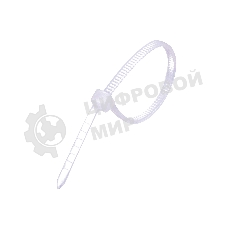 Стяжка нейлоновая Exegate EX253848RUS неоткрывающаяся CV-150W, 150 мм, упак. 100 шт белый