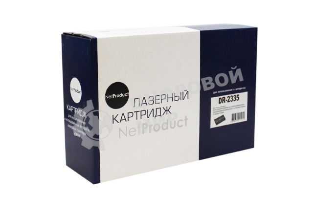 Барабан NetProduct DR-2335 для Brother HL2340/2360/2365/2500/2520/2540/2560/2700/2720/2740 12 000 к.