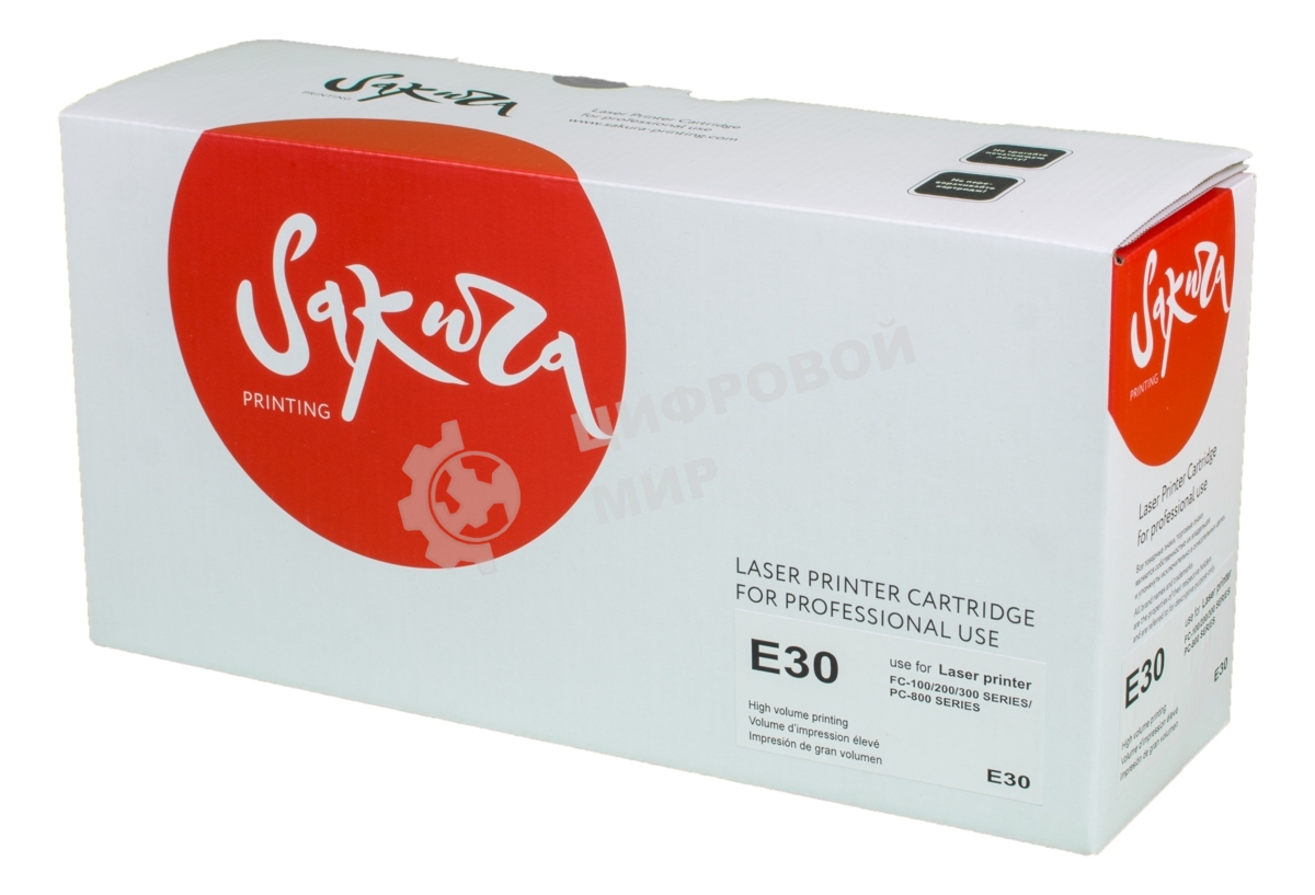 Картридж лазерный Sakura E30 для Canon FC100/200/300Series/PC800Series, черный, 4000 к.
