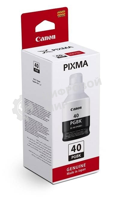 Контейнер с чернилами Canon GI-40 BK для GM2040/G5040/G6040. Черный. 6000 страниц.