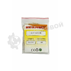 Клемма плоская Rexant штекер 2.8 мм 0,5-1.5 мм² (РП-п 1.5-(2.8))