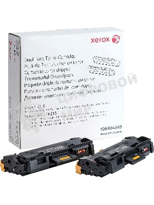 Картридж лазерный Xerox B205/B210/B215, 6К (channels)