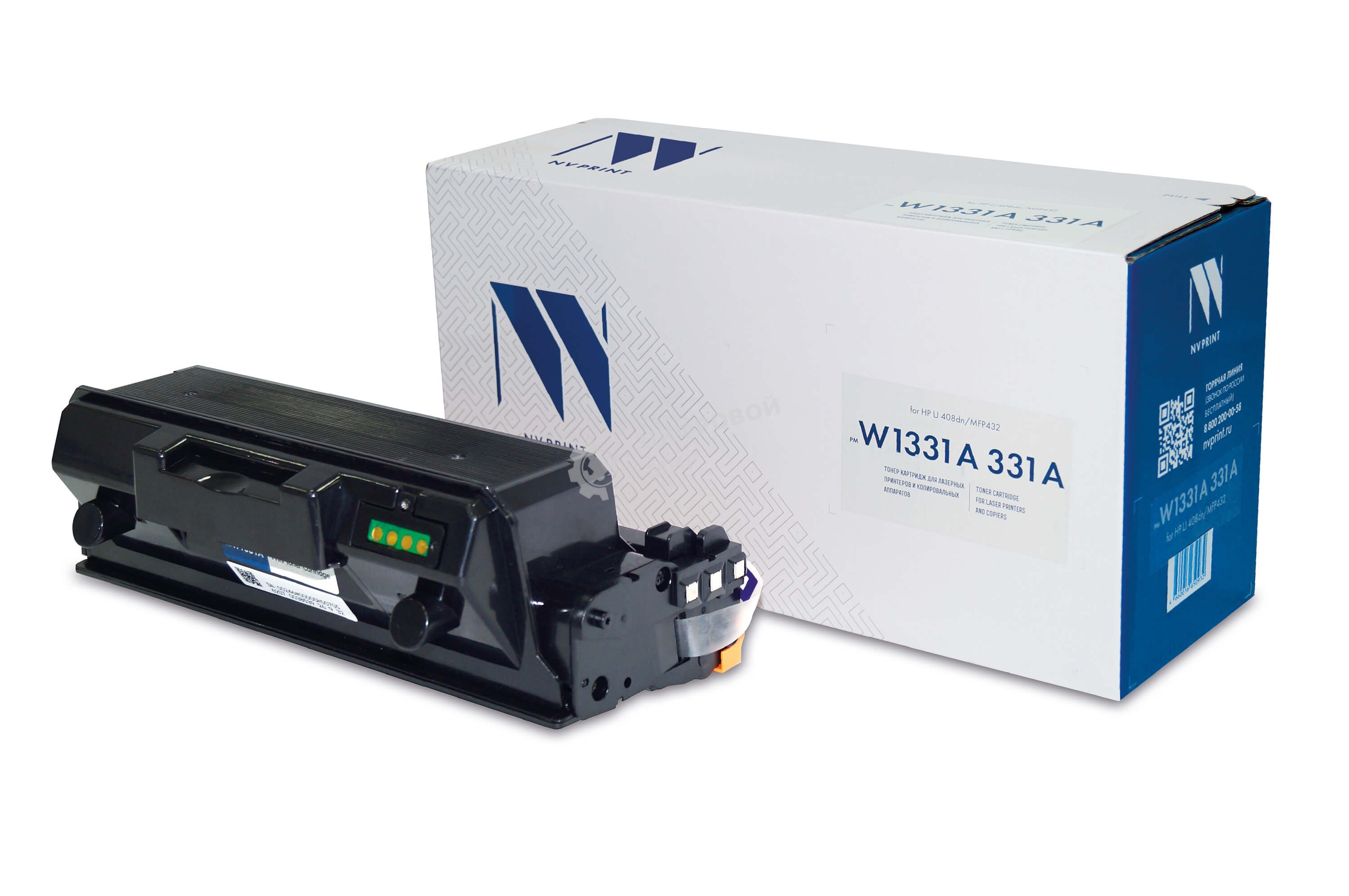 Картридж лазерный NVPrint совместимый NV-W1331A 331A для HP Laser 408dn/MFP432 (5000k)