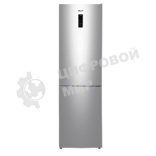 Холодильник Atlant ХМ-4624-181-NL серебристый двухкамерный 235/94л морозилка снизу, No Frost