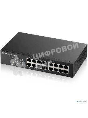 Коммутатор Zyxel GS1100-16-EU0103F 16G неуправляемый