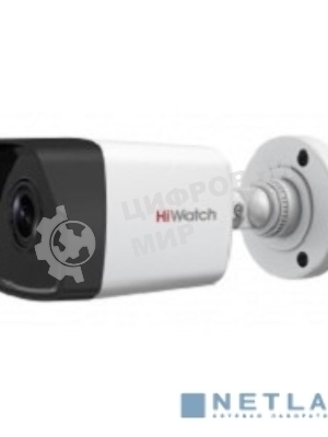 Видеокамера IP HiWatch DS-I250M(B) (2.8 мм) 2.8-2.8мм