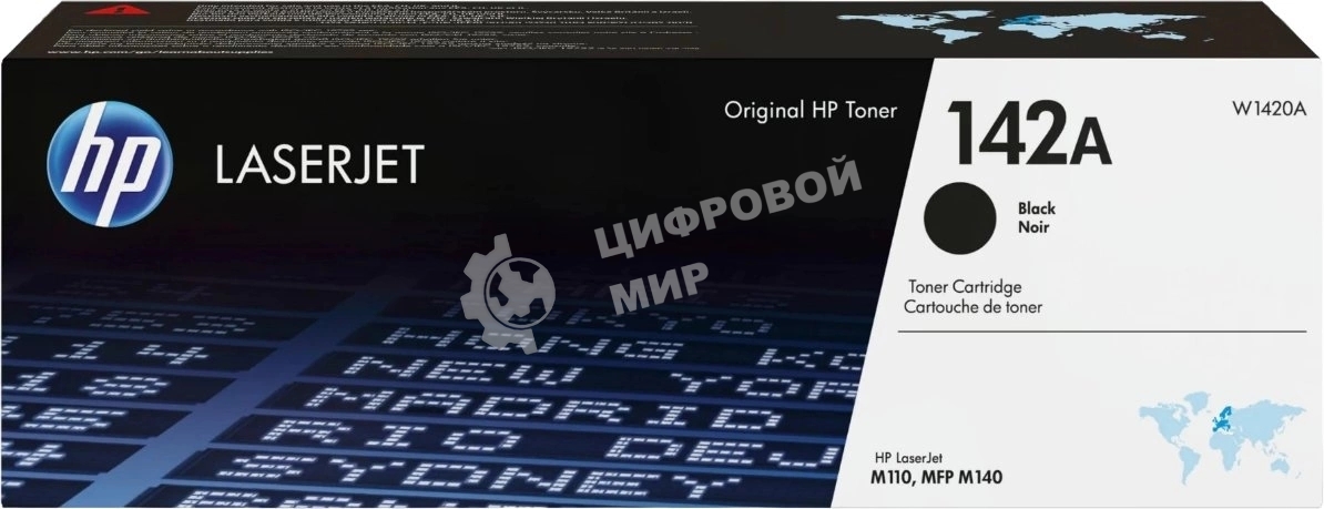 Картридж лазерный HP 142A (950 стр)