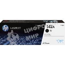 Картридж лазерный HP 142A (950 стр)