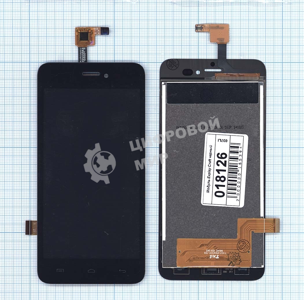 Дисплей для Explay Craft черный