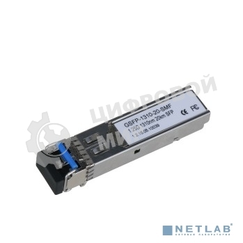 Модуль SFP Dahua DH-GSFP-1310-20-SMF LC; до 1.25Гбит/c; до 20км (одномодовое оптоволокно); 1310нм/1310нм