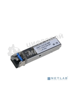 Модуль SFP Dahua DH-GSFP-1310-20-SMF LC; до 1.25Гбит/c; до 20км (одномодовое оптоволокно); 1310нм/1310нм