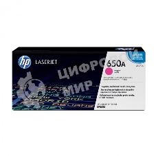 Картридж лазерный HP CE273A пурпурный для CLJ CP5520/5525 15000 стр.