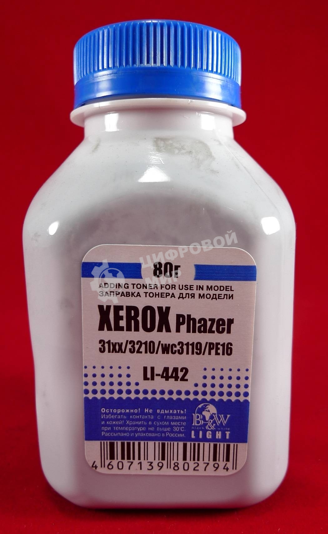 Тонер Xerox Phaser 31xx/3100/3200/3210/WC3119/PE 16 (фл, 80г) B&W Light фас России