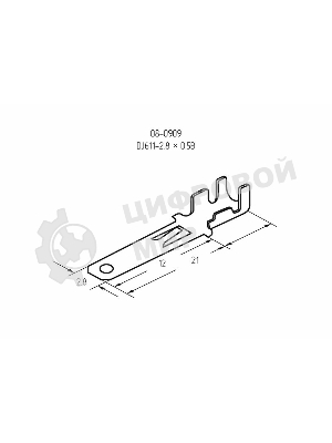 Клемма плоская Rexant штекер 2.8 мм 0,5-1.5 мм² (РП-п 1.5-(2.8))