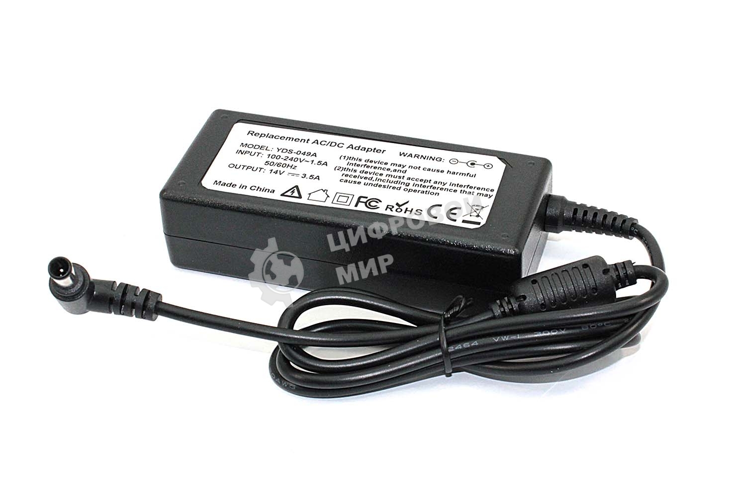 Блок питания (сетевой адаптер) для ноутбуков Samsung 14V 3.5A 6.5x4.4 OEM