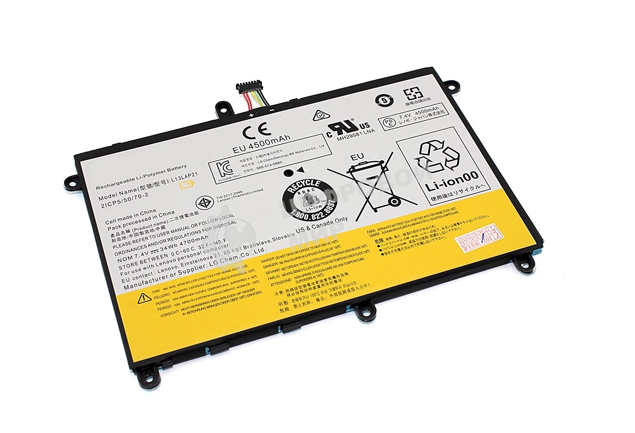 Аккумуляторная батарея для ноутбука Lenovo Yoga 2 117.4V 4600mAh