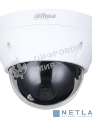 Камера видеонаблюдения IP Dahua DH-IPC-HDPW1431R1P-0280B-S4 2.8-2.8мм цв.