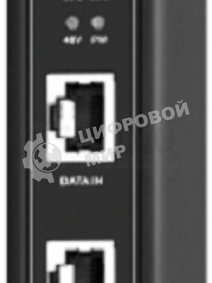 Инжектор POE Osnovo Midspan-1/903G(Booster)