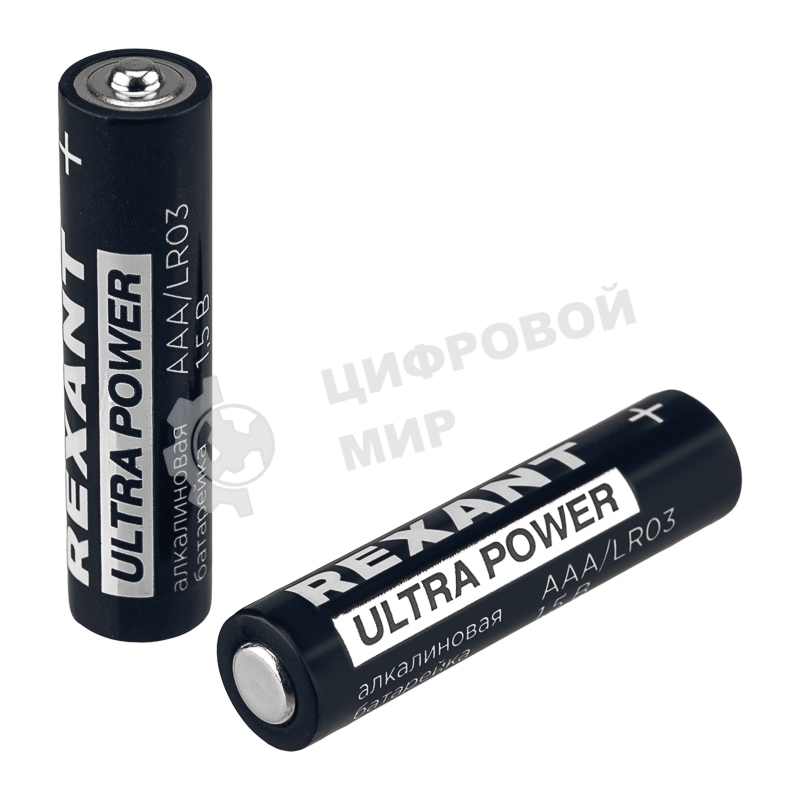 Батарейка алкалиновая Rexant ультра AAA/LR03 мизинчиковая 1,5В блистер 2 шт.