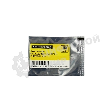 Чип Hi-Black к картриджу Kyocera ECOSYS M5521cdw/P5021cdw/P5021cdn (TK-5220), M, 1,2K