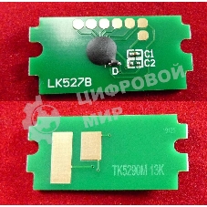 Чип ELP для Kyocera Ecosys P7240cdn (TK-5290M) Magenta 13K