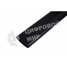 Термоусаживаемая трубка клеевая Rexant 95,0/29,0 мм, (3-4:1) черная, упаковка 2 шт. по 1 м