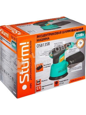 Эксцентриковая шлифовальная машина Sturm OS8135R Эксцентриковая шлифмашина Sturm, 350Вт, d 125мм, рег обор. 5000-12000об/мин, ПЫЛЕСБОР OS8135R